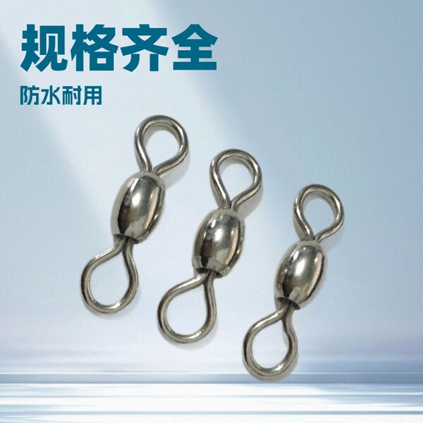 304 stainless steel Japanese style swivel eight figure ring…