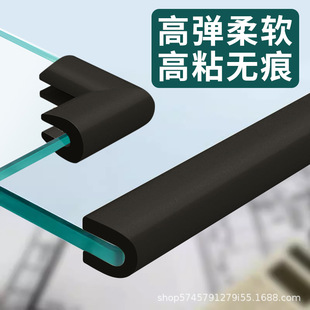 ��ײ�l��ճ��ͯ�����^���o���Nܛ���|�o���Ǻ��d��߅�N�l���ǰ�߅