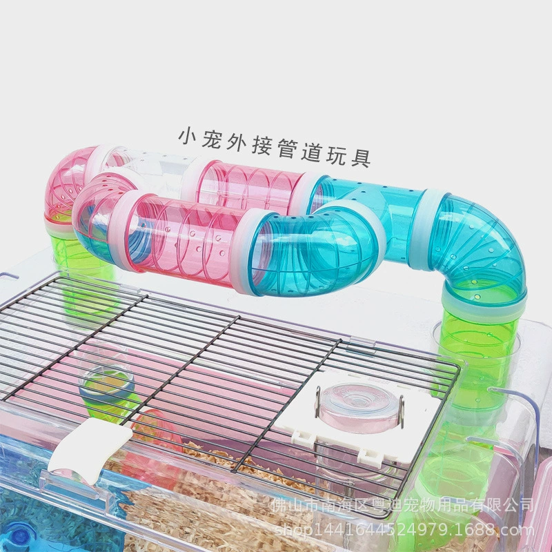Yuedi Hamster Pipe Module лабиринт маленькая клетка для домашних животных аксессуары для виллы туннель DIY сборка внешний канал головоломка