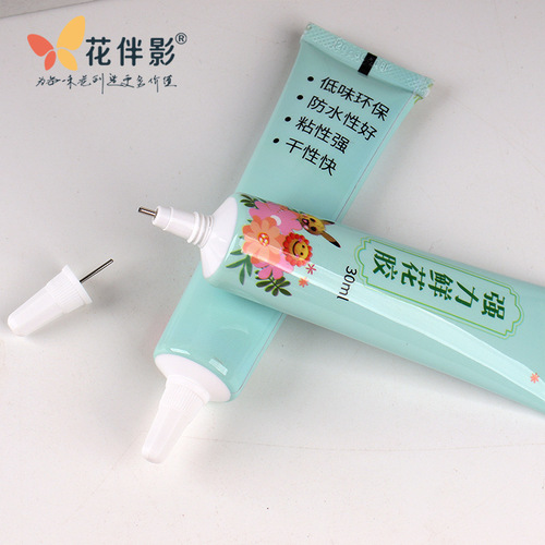 Powerful flower glue, flower cold glue, floral art glue, waterproof flower sticking cold gel bouquet diy flower arrangement wrapping glue