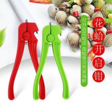 _AѪA๦_ѪAѪĵϠѪA_ƿN