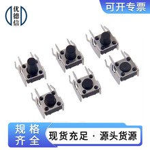 Sҹp|_P6*6*4.3/5֧ܰI7ʽ_o6h l