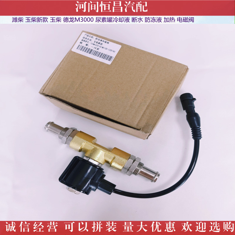IMG_20211104_1524456_副本_副本.jpg