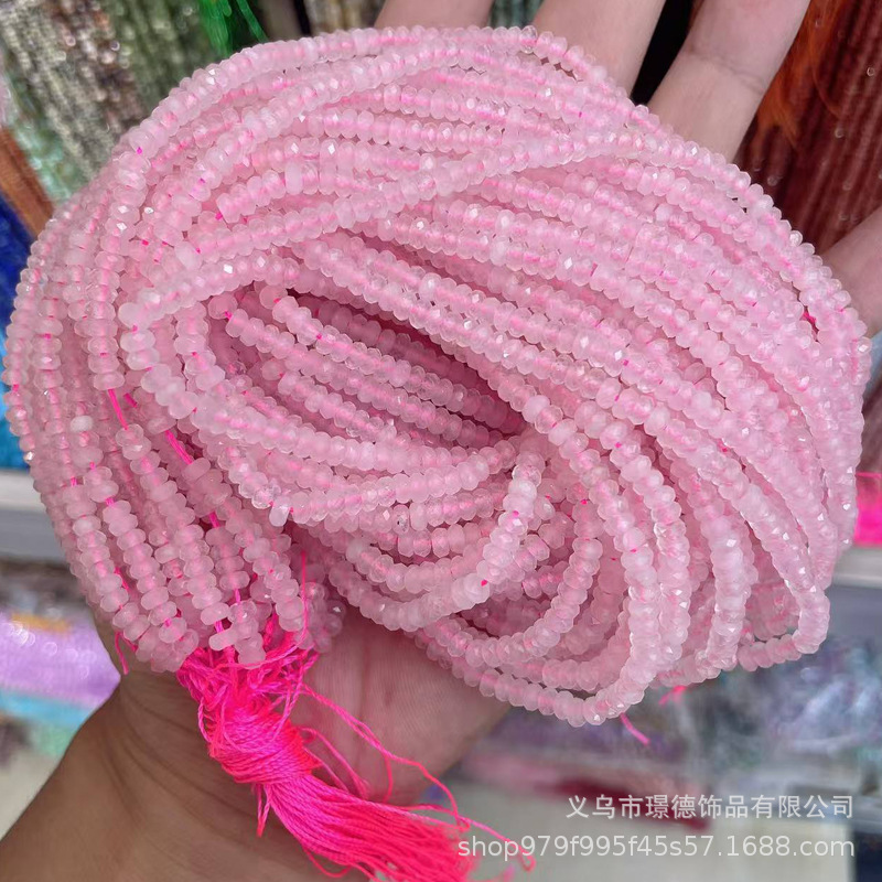 璟德珠宝 2mm粉水晶切面散珠圆珠diy饰品天然石串珠方糖珠算盘珠|undefined