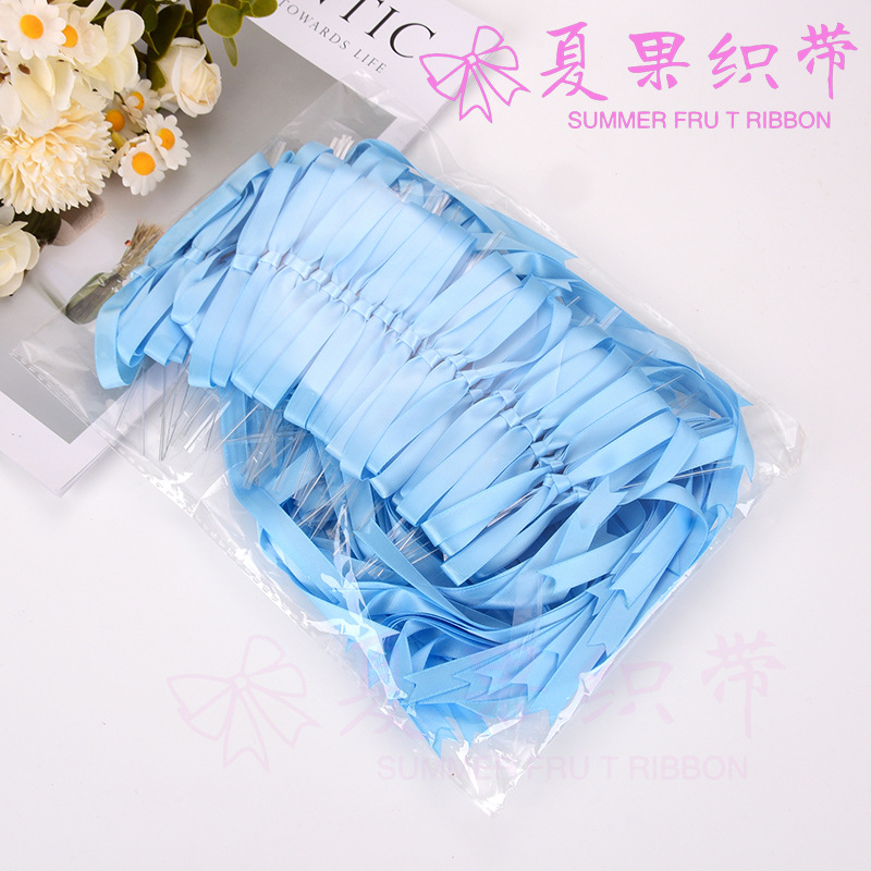 블루 50개*12*18cm