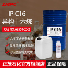 ʮƽMڮʮ܄ ޹Tϡጄ