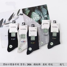 �����¿���Ůʿ��Ͳ���e�̄��m�W���m͸���޾��m�W�m�������m���l