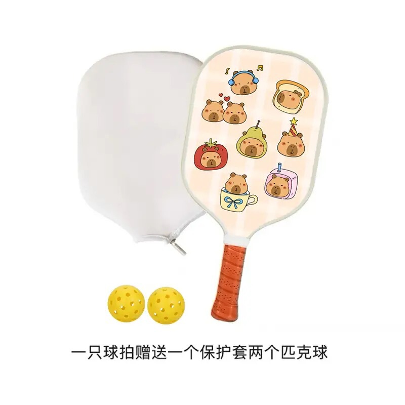 炭素繊維ピクセルラケットのオリジナル可愛いカピラ熊親子スポーツセットはクロスボーダー専用です。|undefined