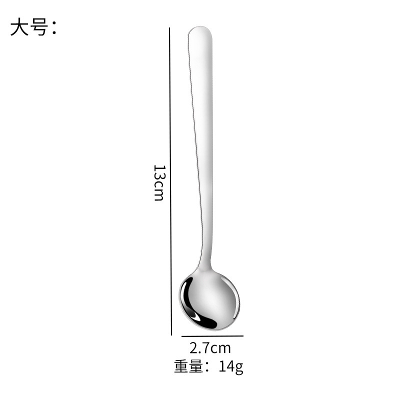 304ステンレス調味スプーン家庭用キッチン用スプーンコーヒーソース攪拌スプーン小型蜂蜜甘いアイスクリームスプーン|undefined