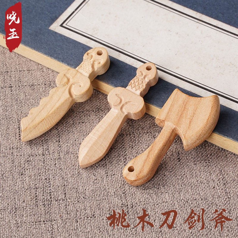ピーチウッド剣斧はさみ本物のピーチウッド彫刻アクセサリー卸売ベビー製品 DIY 供給|undefined