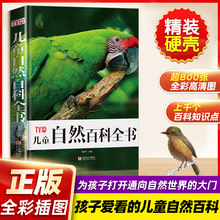 TYJDͯȻٿȫbك̽ȻWشٿƃͯLx