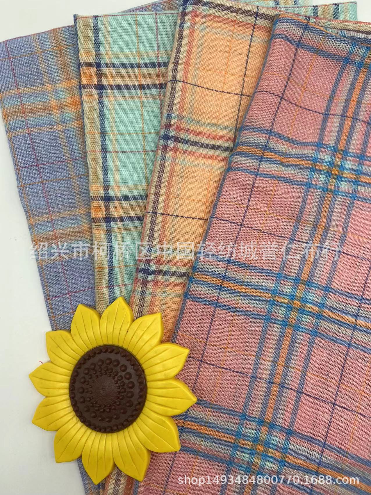 新款现货批发衬衫格子布面料纯棉轻薄平纹格子布春夏款防晒服面料