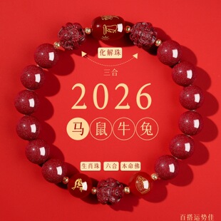����ɽ��ɰ�ִ�Ů2026���R�����������ʿ����̫�q���tɫ�Y��