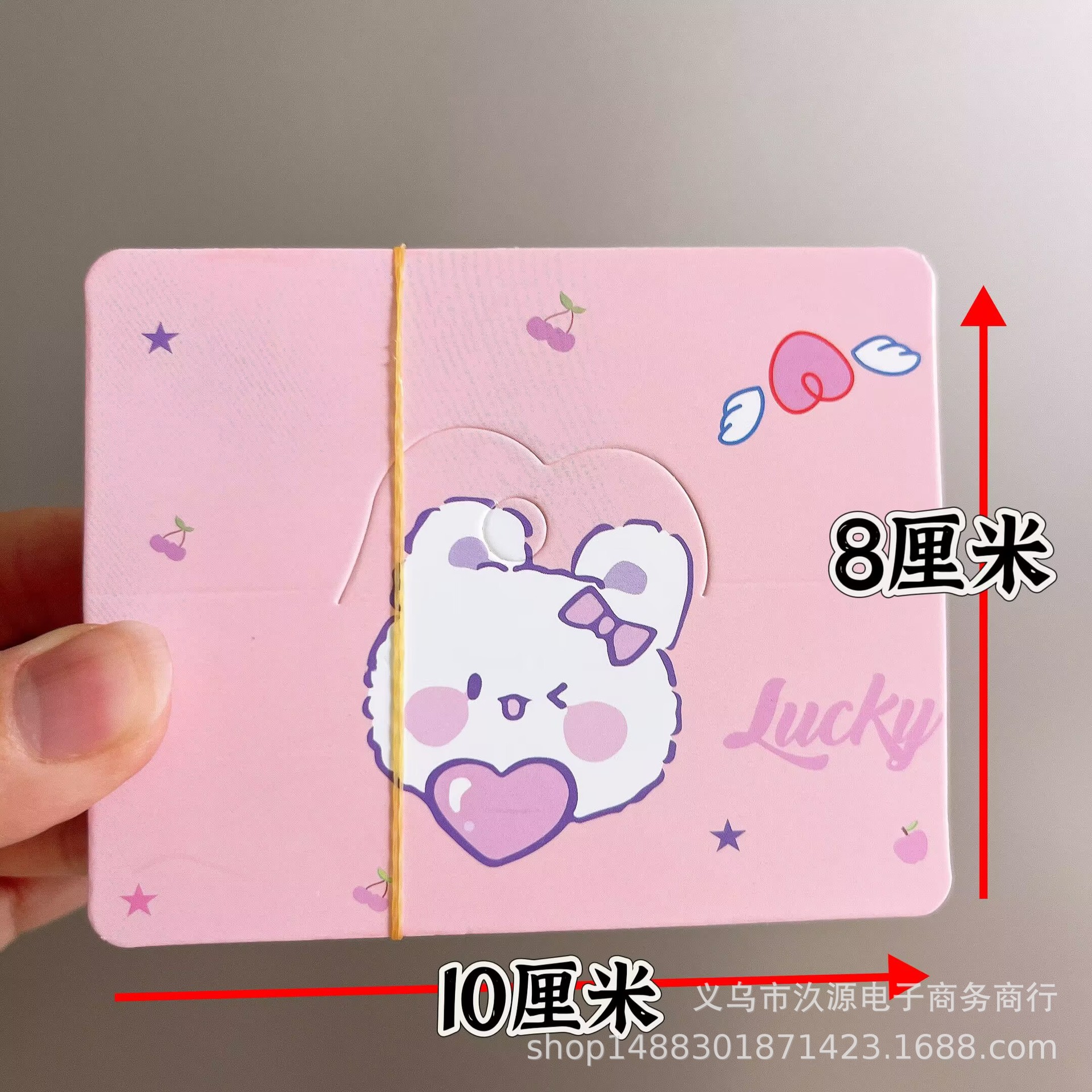 E09D644D0F6F8C96B742E4698531B9