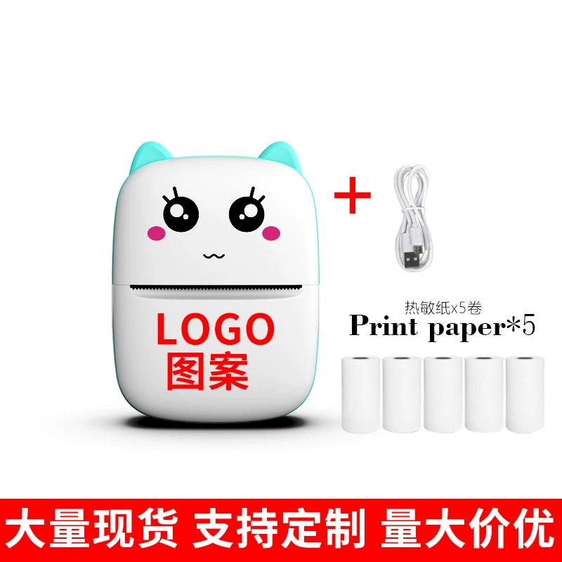 Pocket Printer X Series (X1/X2/X3/X5), Thermal 200 dpi, Bluetooth, 57 mm Paper