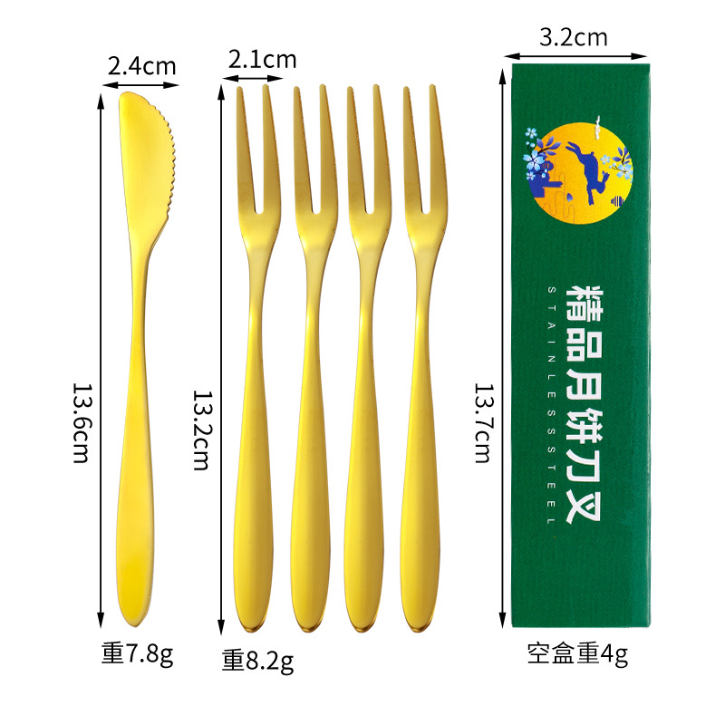 Venta al por mayor de acero inoxidable Tenedor de fruta de dos dientes pastel de palo de fruta cuchillo de pastel de luna de mediados de otoño de acero inoxidable y tenedor juego de caja de regalo traje