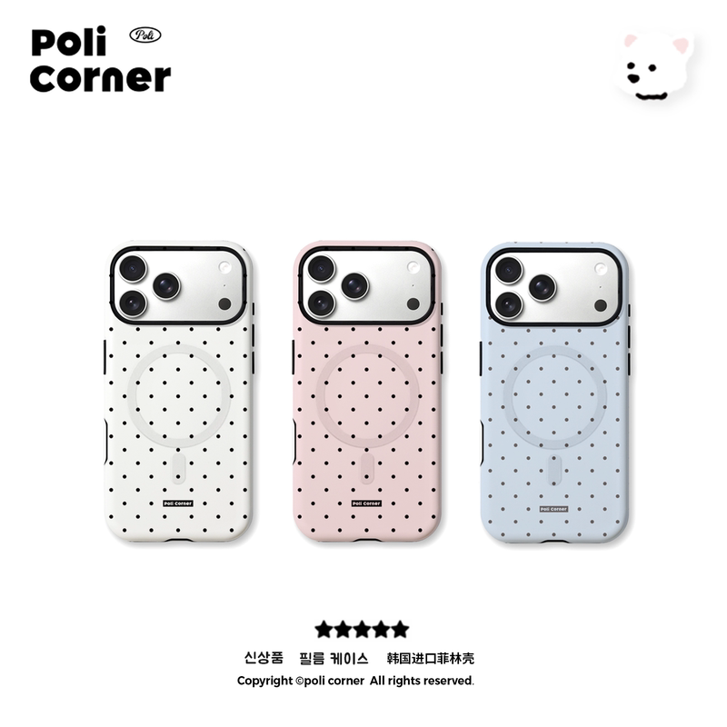 Poli Corner's New Apple Polka Dot Mobile Phone Case Imported from South Korea Film Iphone17 Mobile Phone Case Frosted