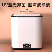 ��ѝϴ�C����ѝС������ȫ�Ԅ�ϴ�m�C�����yϴ�±�ϴ�m������