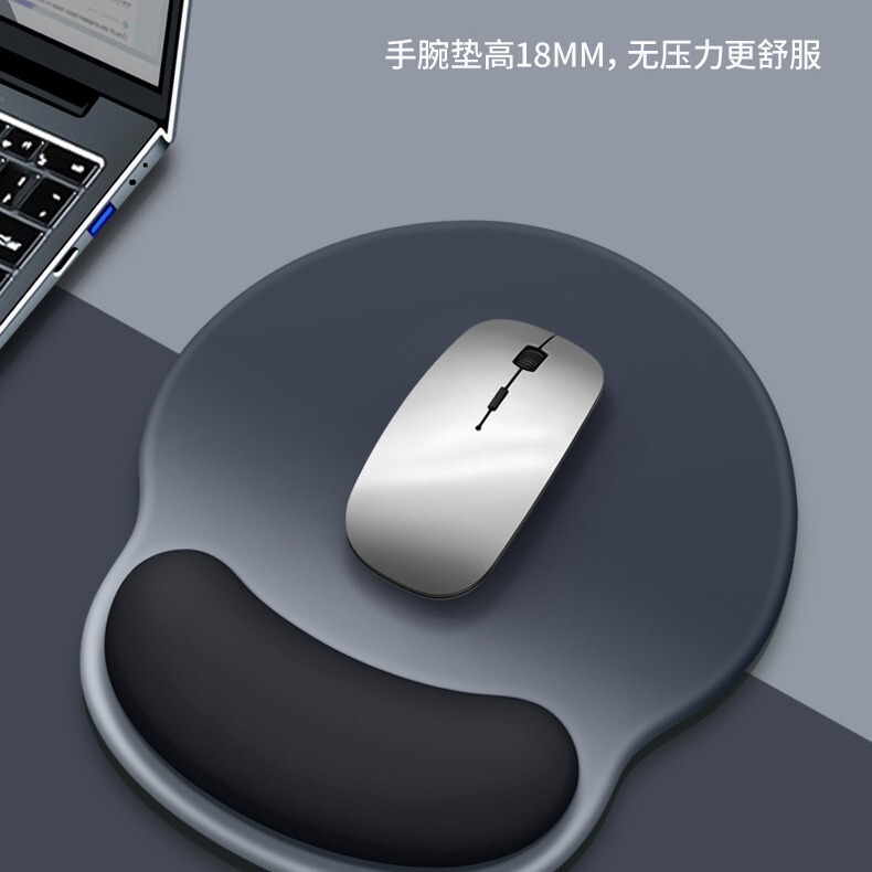 Gradient Color Mouse Pad Wrist Rest Keyboard Wrist Support Mouse Mat for Girls Wrist Support Office Essentials Computer