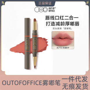 OUTOFOFFICE�p�^�FཹP�����POOO��ˮ�־�һ�w�����S���ڼt�P��ɫ