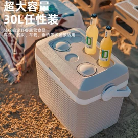 花盆容器;沙滩椅;冰块桶