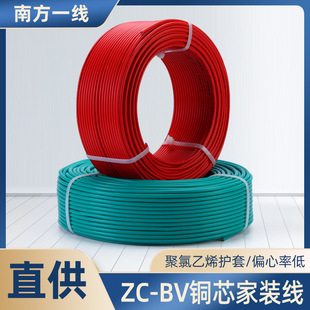 ZC-BV���b늾��҃ȹ��̲������bӲ늾� bv�~о늾���|�Ϸ�һ��