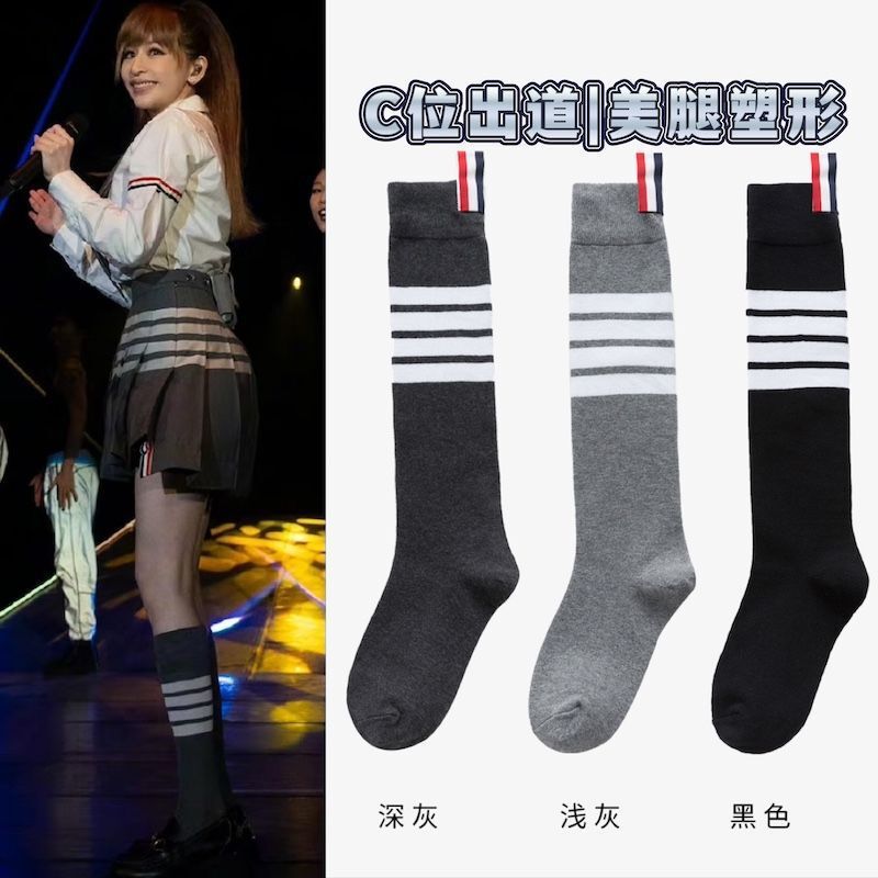 Cyndi Wang's Same Style Pressure Calf Socks Slimming Four-Stripe Dance Socks Women's Sports Fitness Deodorant Compression Socks Cotton Cyndi Wang's Same Style Pressure Calf Socks Slimming Four-Stripe Dance Socks Women's Sports Fitness Deodorant Compression Socks Cotton