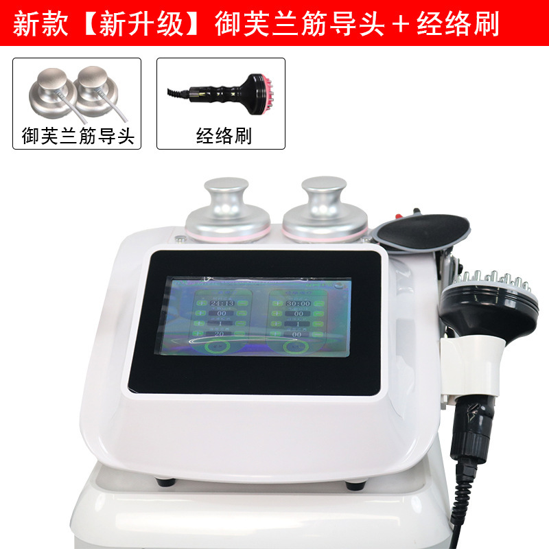 ティーマスター経絡器具健康経絡浚渫電気療法理学療法器具美容院ボディ理学療法器具|undefined