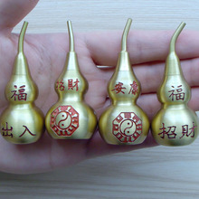 批发铜葫芦摆件纯铜葫芦大小号八卦福禄安康招财家用工艺品镇宅