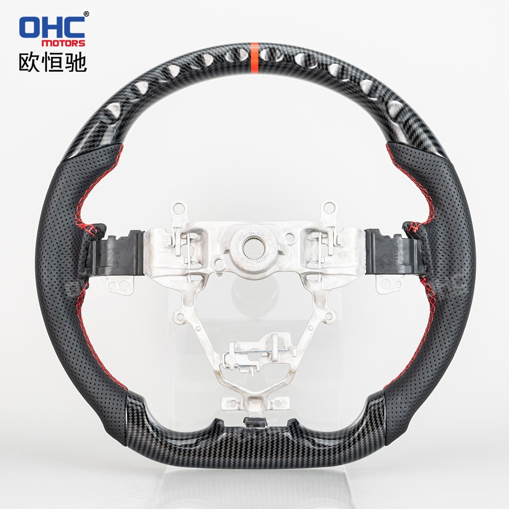 Suitable for 18-24 Models of Suzuki Swift, Imitation Carbon Fiber Steering Wheel Modification and Upgrade