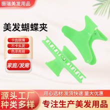 ���l�����A���l�����l���ߠC�l��Ⱦ�օ^�A�ӟo�۱P�A�l����ץ�l�A