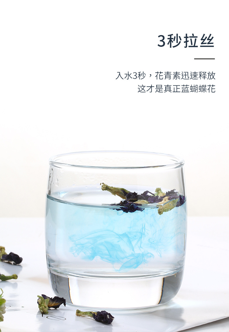 Blue Butterfly Pea Flower Dried Herbal Tea 30g Cold Brew Butterfly Pea preparation
