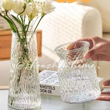 简约现代欧式玻璃花瓶透明水养插花玫瑰百合富贵竹餐桌摆件