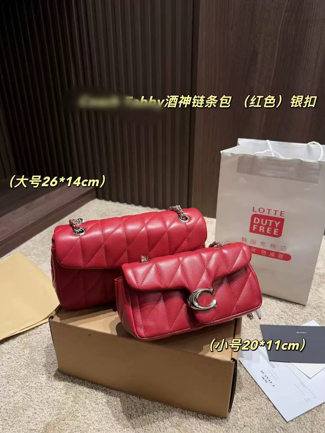 寇 Home новый 2024 Xiaoxiangfeng женская сумка через плечо, сумка в подмышку с цепочкой, Tabby 26, ромбовидный кварц