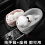 车用车载座椅宠物狗窝