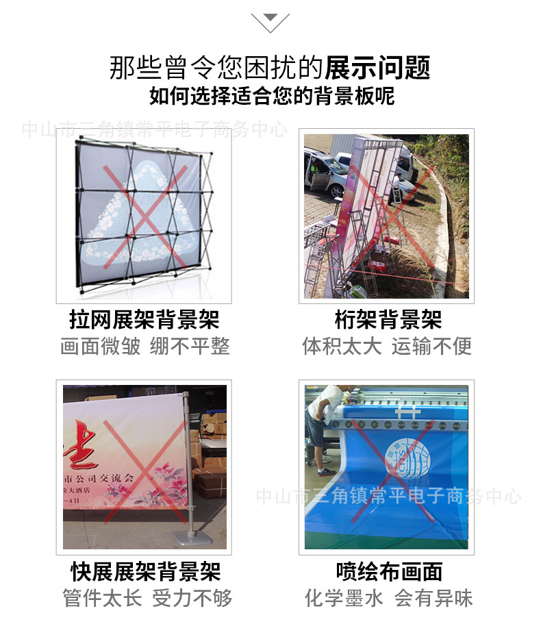 详情图片_05