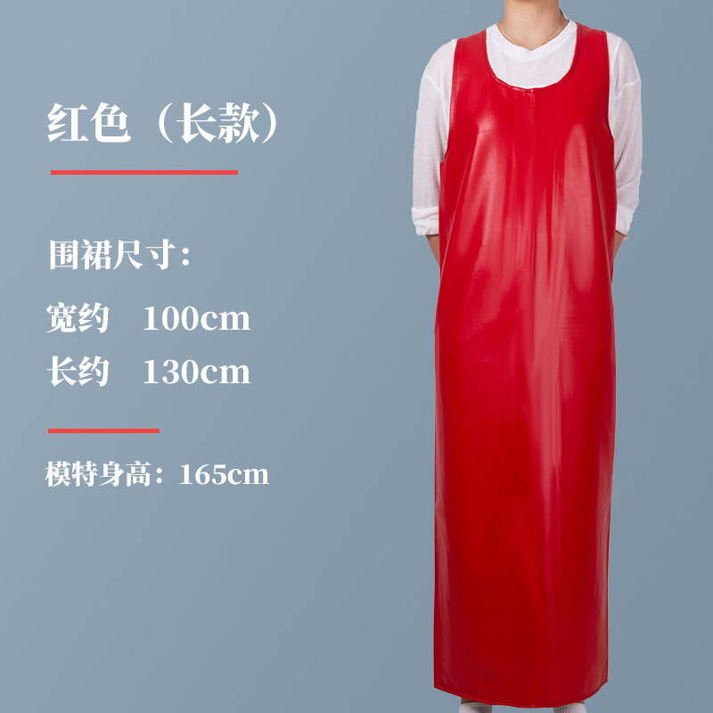 PU chaleco delantal de cuero de los hombres y de las mujeres a prueba de aceite impermeable del hogar de la cocina bata espesado resistente al desgaste babero de trabajo