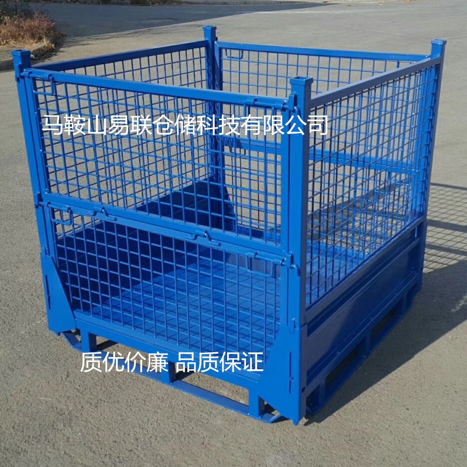 可折叠铁周转箱金属铁箱金属料箱折叠铁框重型货框铁框周转铁箱