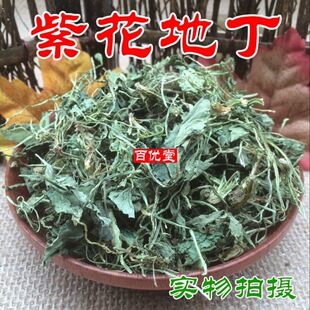 �ϻ��ض���ș�� ��ض��� �f�^�� ������� ���^����ș��һվ���l