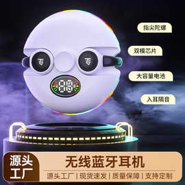 厂家批发无线蓝牙耳机兼容多设备长续航高颜值无线耳机高清音质