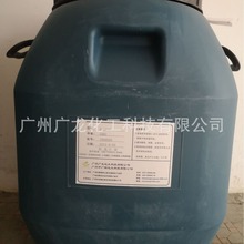 弹性丙烯酸乳液柔韧延伸率高低温成膜性好净味苯丙乳液源头厂家