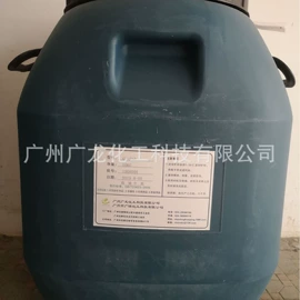 丙烯酸乳液;硅丙乳液;弹性乳液