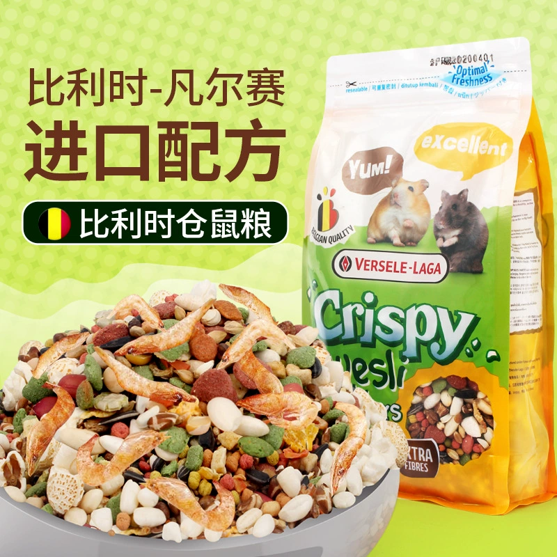 Бельгия Вансель Азиатско-Тихоокеанский Питательный Хомяк Зерно Золотого Медведя Зерно Гномы Крысы Основной Корм Корм Пища 450 г