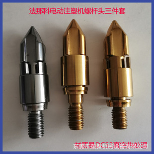 ���ǿ�늄�ע�ܙC�ݗU�^�����ײ��|��DC53��՟�̎���⁺Ͻ�ȫ��