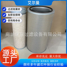 C33920���������������ݸ˿�ѹ��������о���̻�е̯�̻�����