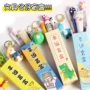 学习学校卡通文具礼品