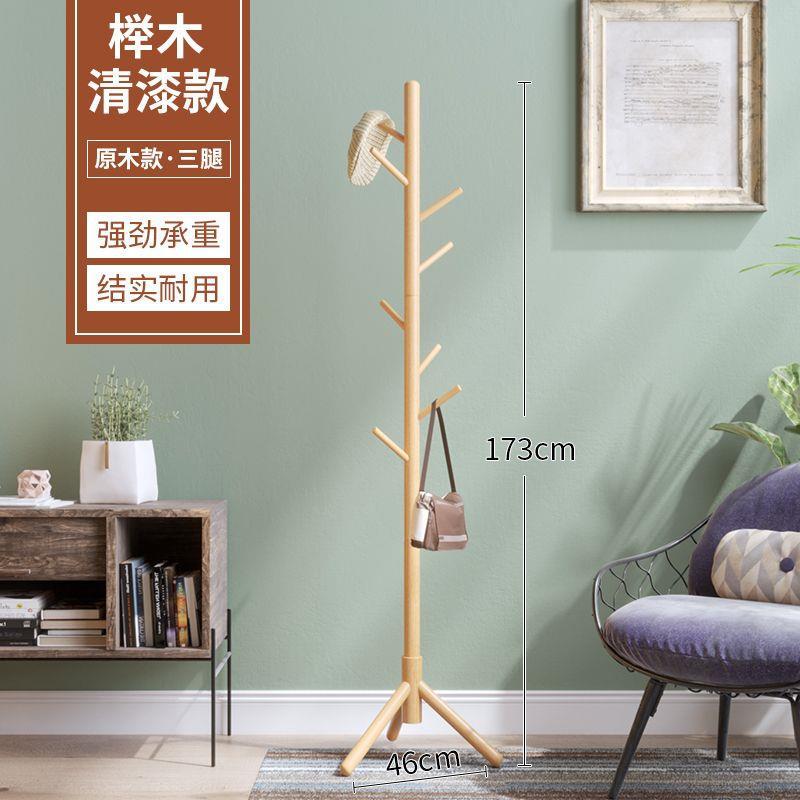 부티크 너도밤 나무 페인트 삼각형 하단 로그 색상