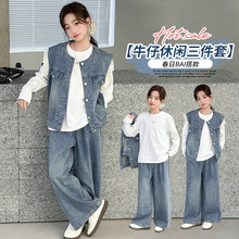 Ůͯ���bţ���R�����b2026�¿ͯ�r������·�Ů��ͯһ���״���