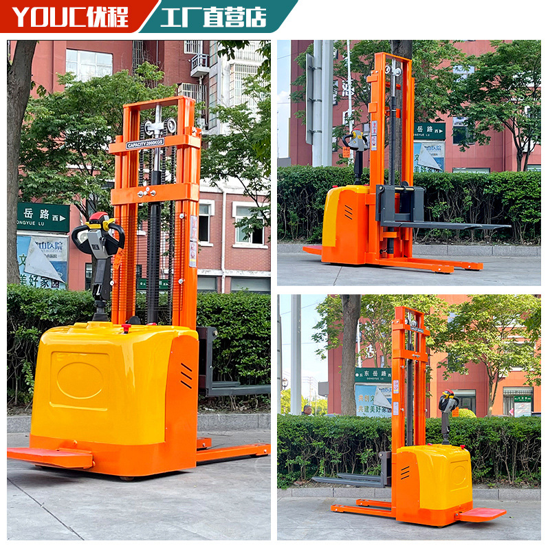 1 tonelada de carretilla elevadora eléctrica 2 tonelada de carretilla elevadora eléctrica elevación hidráulica camión de carga y descarga automático de paletas elevadoras