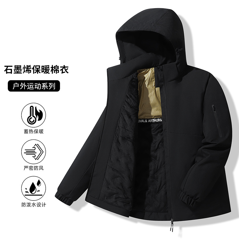 Hombres y mujeres en invierno nuevo engrosado invierno chaqueta de trabajo chaqueta de algodón caliente chaqueta casuales con capuz